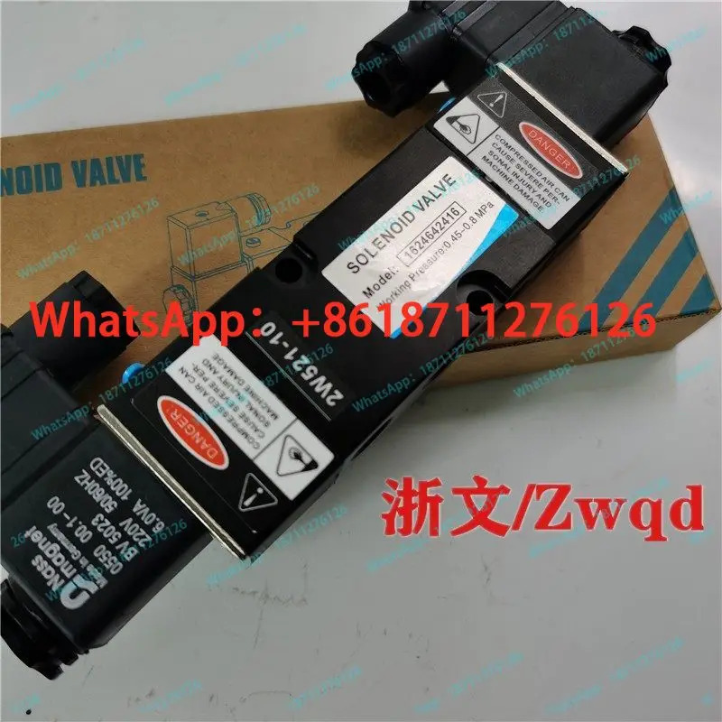 솔레노이드 밸브 SOLENOID VALVE 2W521-10 2위치 5방향 이전기 제어 플레이트 역전