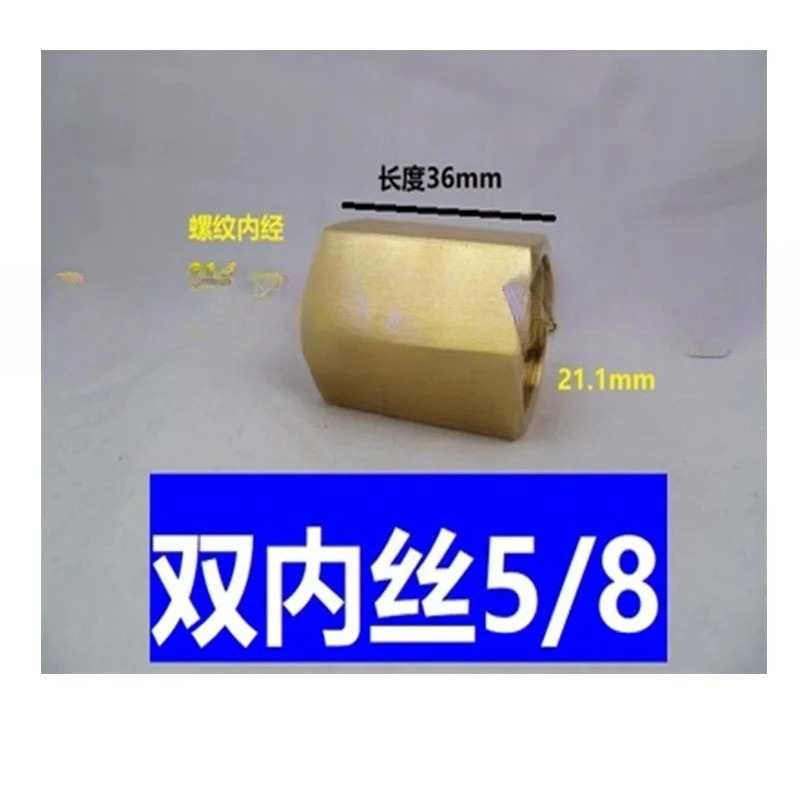 G1/4 G5/8 외부G3/8 4포인트 G1/2 산소 게이지 감압밸브 실린더 어댑터 5개 포함