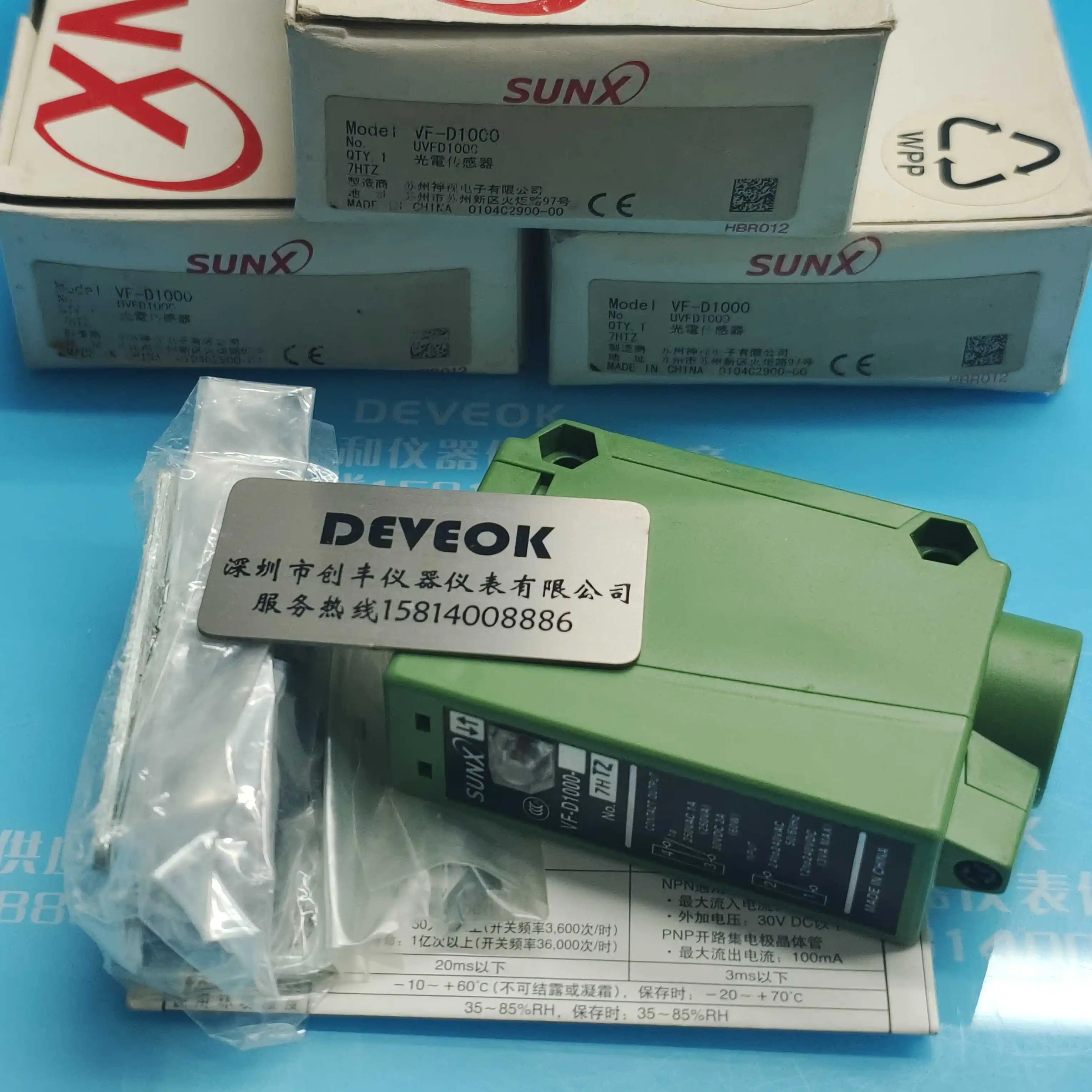 SUNX 광전스위치 VF-RM5 VF-D1000 VF-M10T VF-D500T