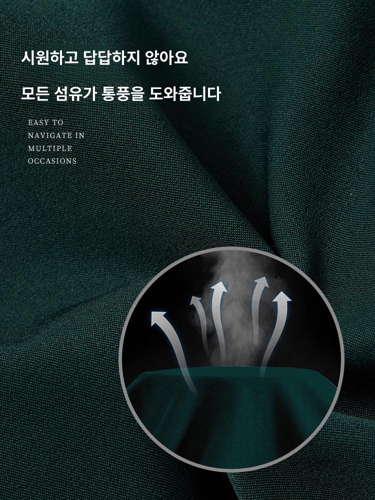 종업원 유니폼 레스토랑 호텔 카페 식당 긴팔 홀서빙 남성 반팔 상의 앞치마 포함 S - 상세 이미지 5