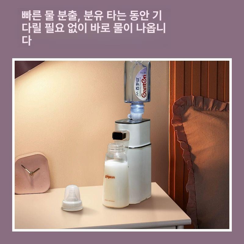생수병 온수기 워터 사무실 디스펜서 휴대용 캠핑용 소형 - 상세 이미지 5