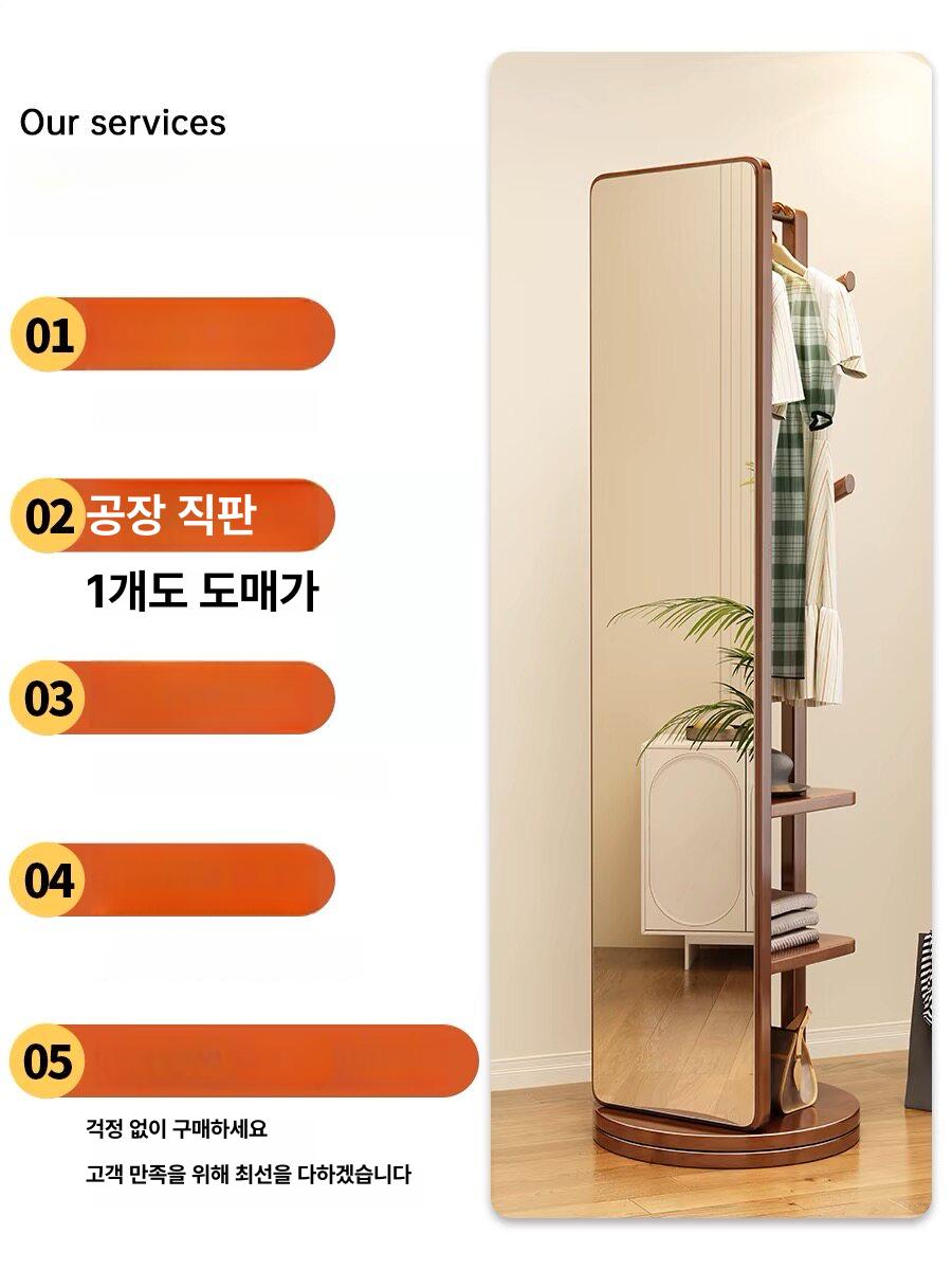 전신거울 미용웨건 수납형 원목트롤리 회전 코너 이동식 거실 - 상세 이미지 5