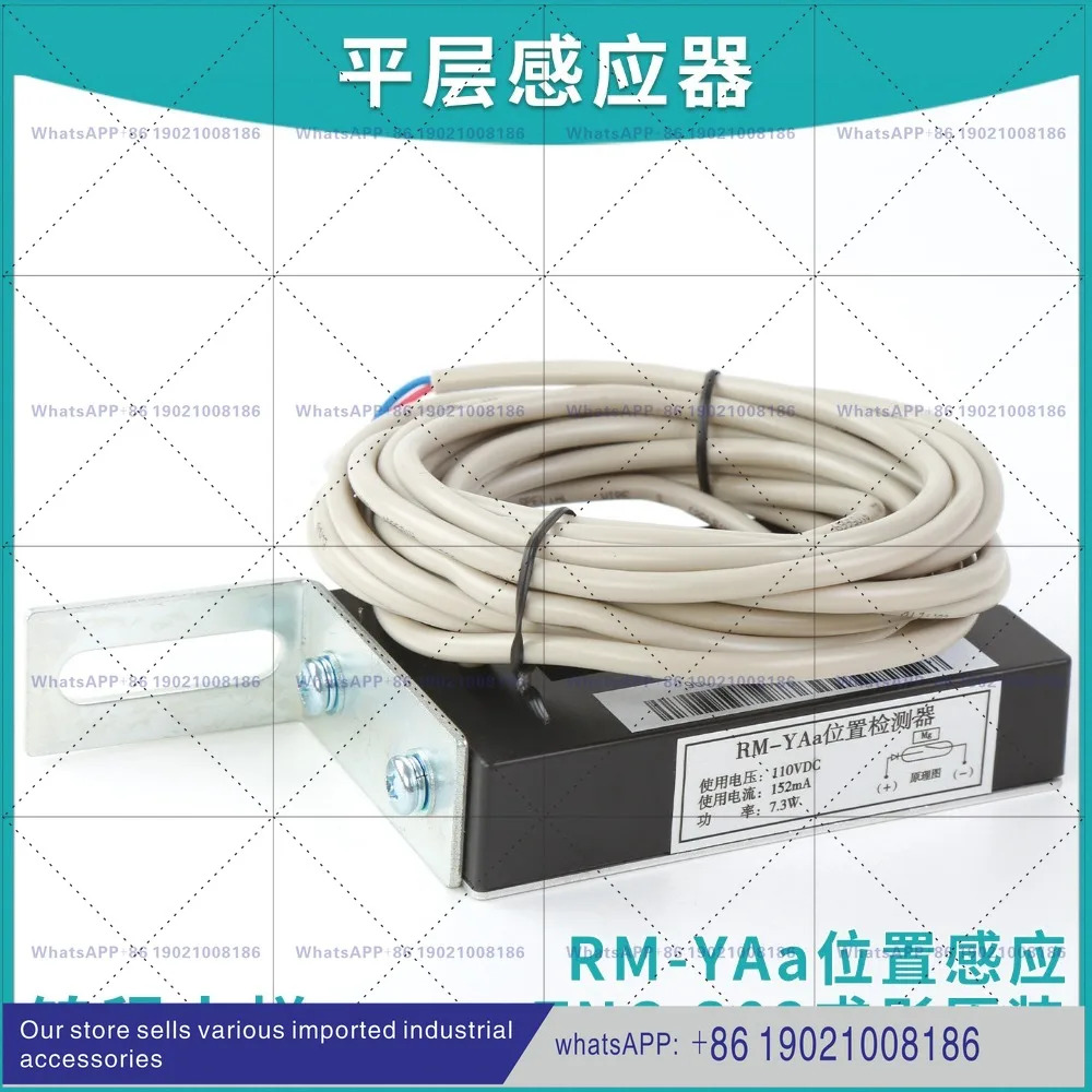 RM-YAa 엘리베이터 플랫 센서 TNC-302 프리셋 자기장 자기 스위치 FD-302N 위치 감지