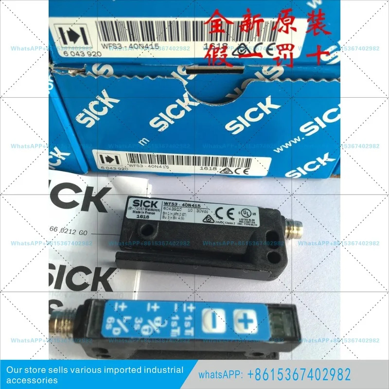 오리지널 SICK 슬롯 스위치 WFS3-40N415