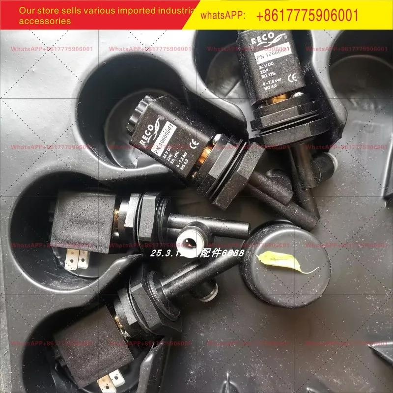 RECO PN10600001/24V 솔레노이드 밸브 PN10600013
