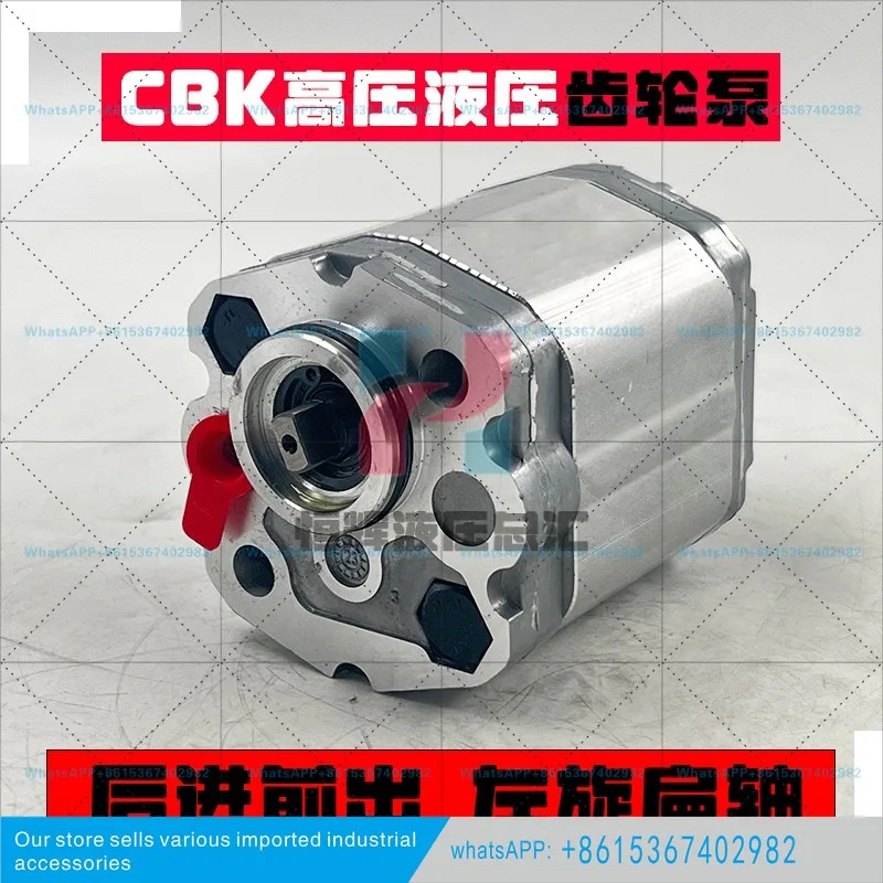 소형 유압 펌프 CBK 기어 CBK-F2.1 F3.2 F4.2 리프트 고압