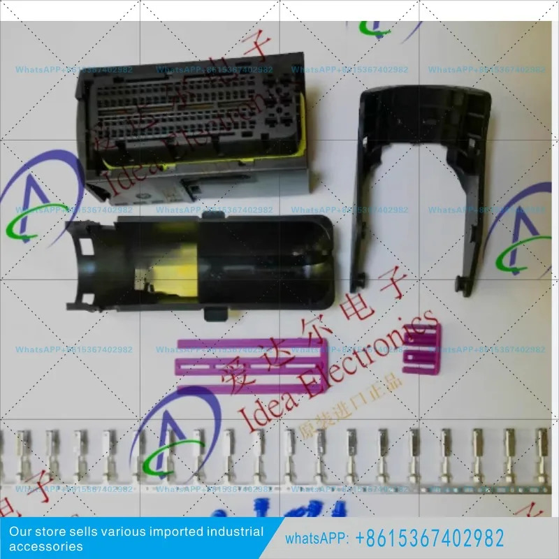 284743-1 94P 커넥터완전세트