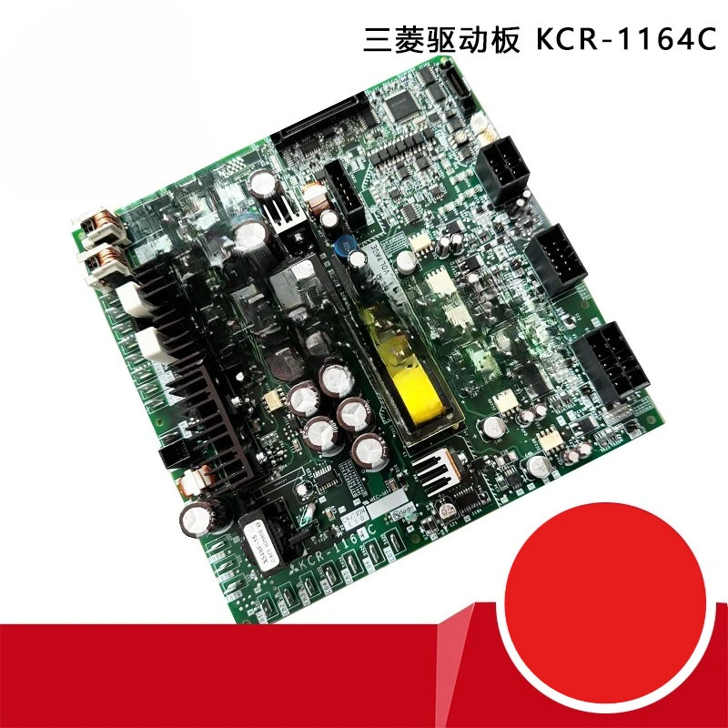 미쓰비시호환 엘리베이터 부품 드라이브 보드/KCR-1164B/1164C/1164A