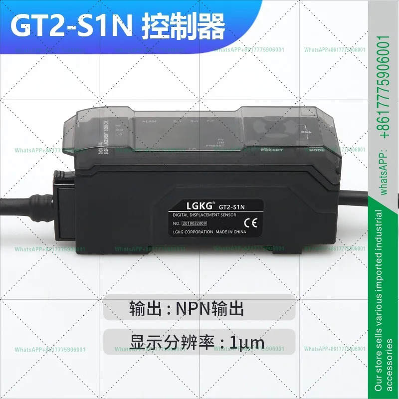 격자형 디지털 접촉 펜 각도 변위 측정 센서 2-S12K/S1N 마이크로미터
