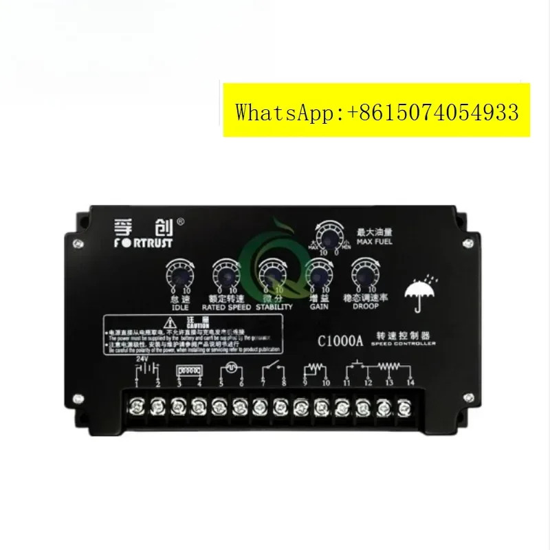 C1000A Fuchuang C1002 전기 제어 보드 C1003 속도 조정기 C1000B 컨트롤러