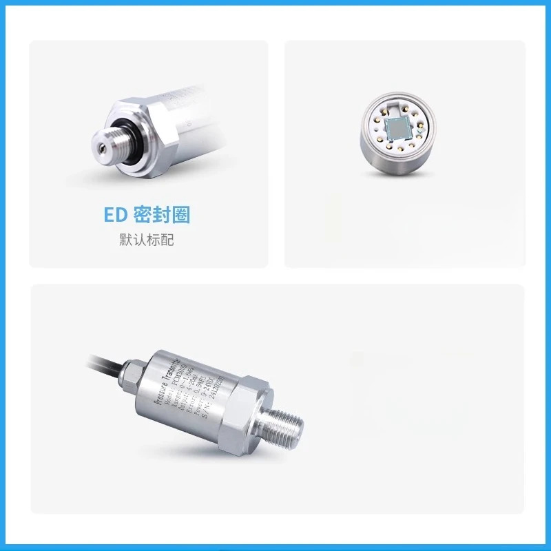 PCM300D IP67고정밀 4-20mA ED1/4 밀폐형 방수 콘센트 압력 트랜스미터