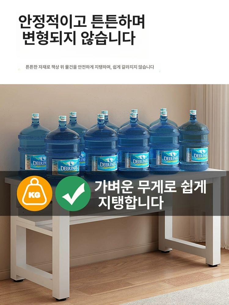 타공 학생 책상 공부방 서재 철제 컴퓨터 타공판 고등학생 책꽂이 공부 - 상세 이미지 5