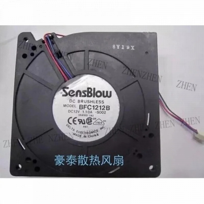 Y FOR SENSBLOW BFC1212B 12032 DC12V 1.1A 12CM 3선 터보 냉각팬