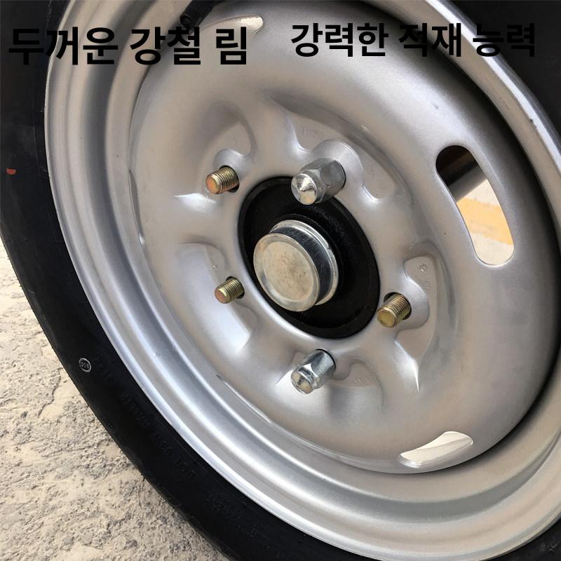 트레일러 바퀴 캠핑카 카트 브릿지 차량용 운반 견인 차량 고하중 이동 트롤리 하부 견인용 - 상세 이미지 4