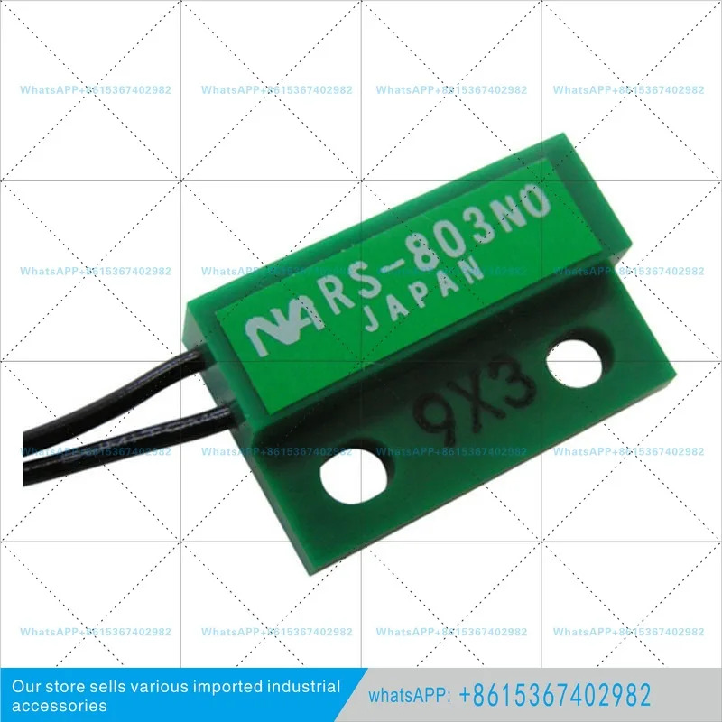 일본된 RS-803NO 2선식 상시 개방 자기식