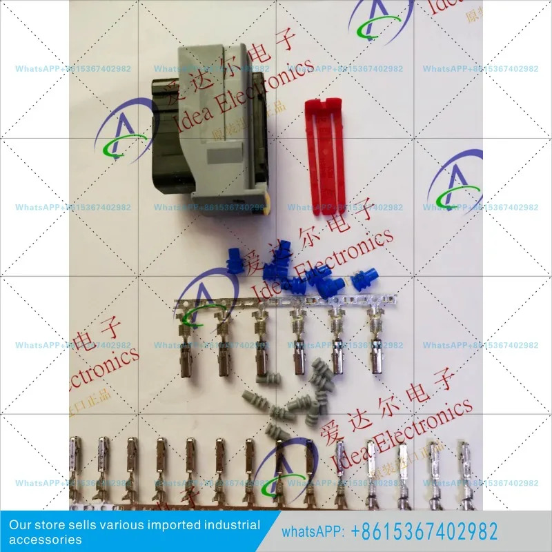 284848-1 완전세트 액세서리 TE/오리지널 커넥터