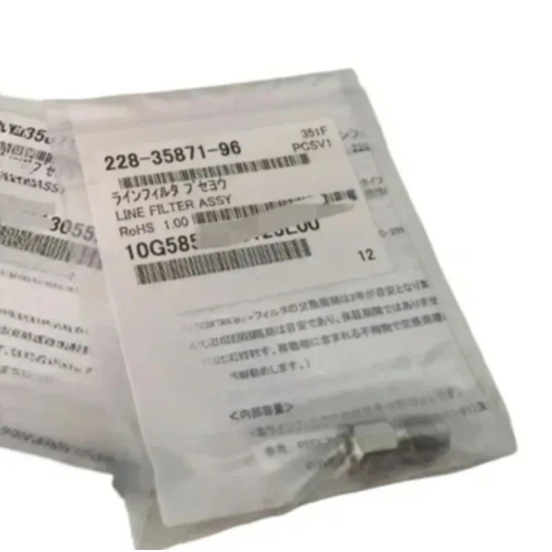 228-35871-96 펌프 장치ASSY 라필터