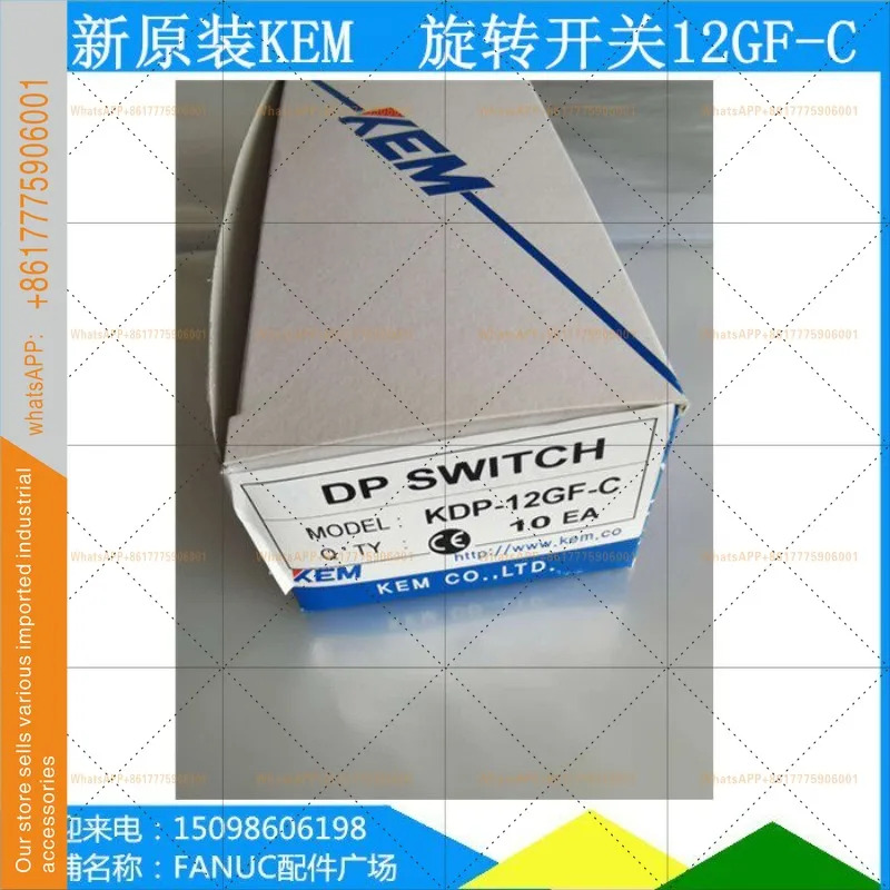 오리지널 KEM 로터리 스위치 KDP 12GF-C DC24V GFED CBA 패널 선택 24GF-C