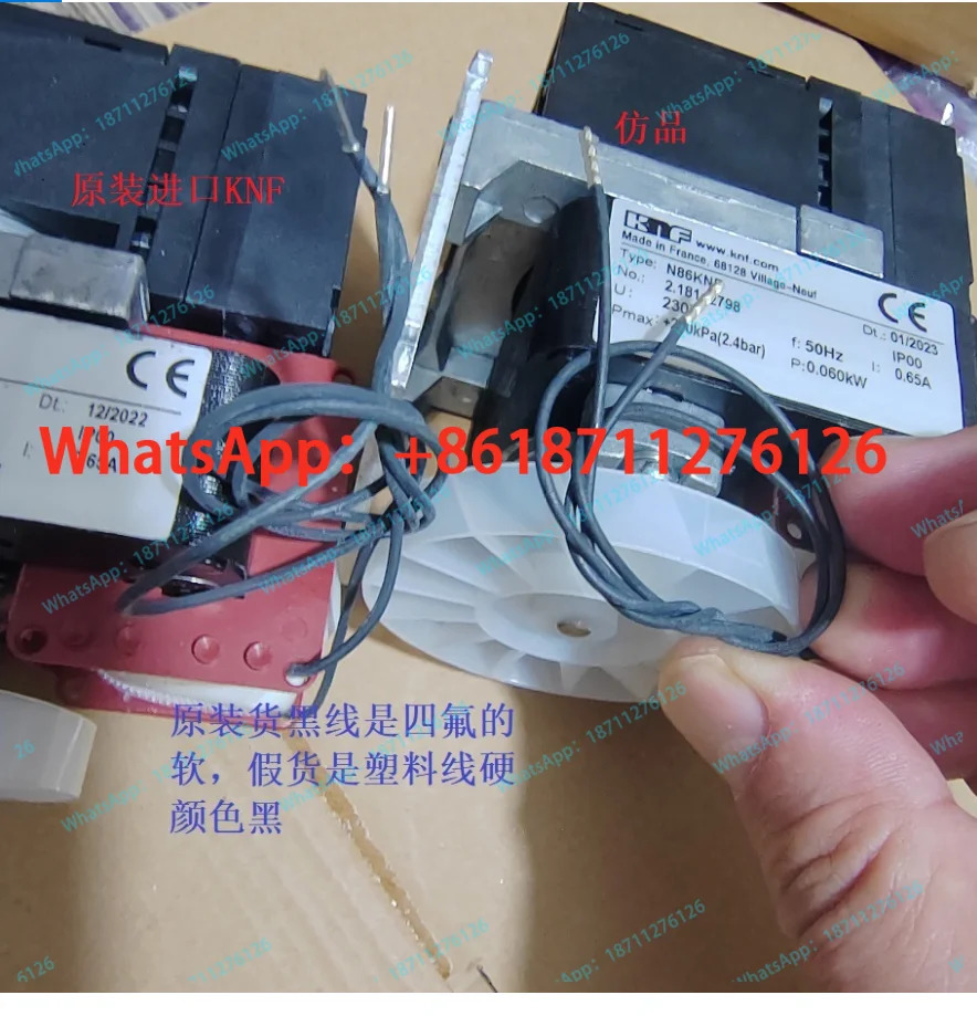 독일 KNF 진공 펌프 N86KNE 다이어프램 N86KTE 샘플링 품