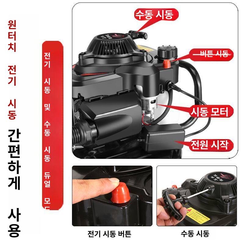미니트렉터 밭농사 텃밭 가솔린 엔진형 미니 경작기 강력한 흙갈이 작업용 스틸 재질 내구성 바퀴 4행정 (수동 당김 시동) - 상세 이미지 4