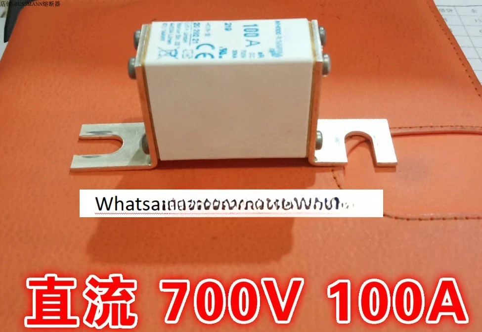 DC 퓨즈 NH000 100A DC700V 30kA 2029221  aR
