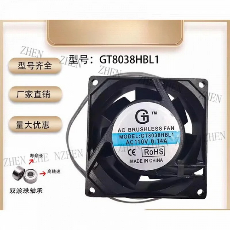 Y for 8038HBL1 AC110V 0.14A 8038 8CM 2선식 팬