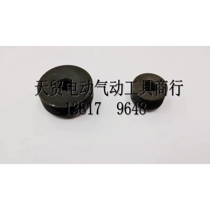 Auth-entic Electric To-ol 전기 대패 1911B 액세서리 풀리
