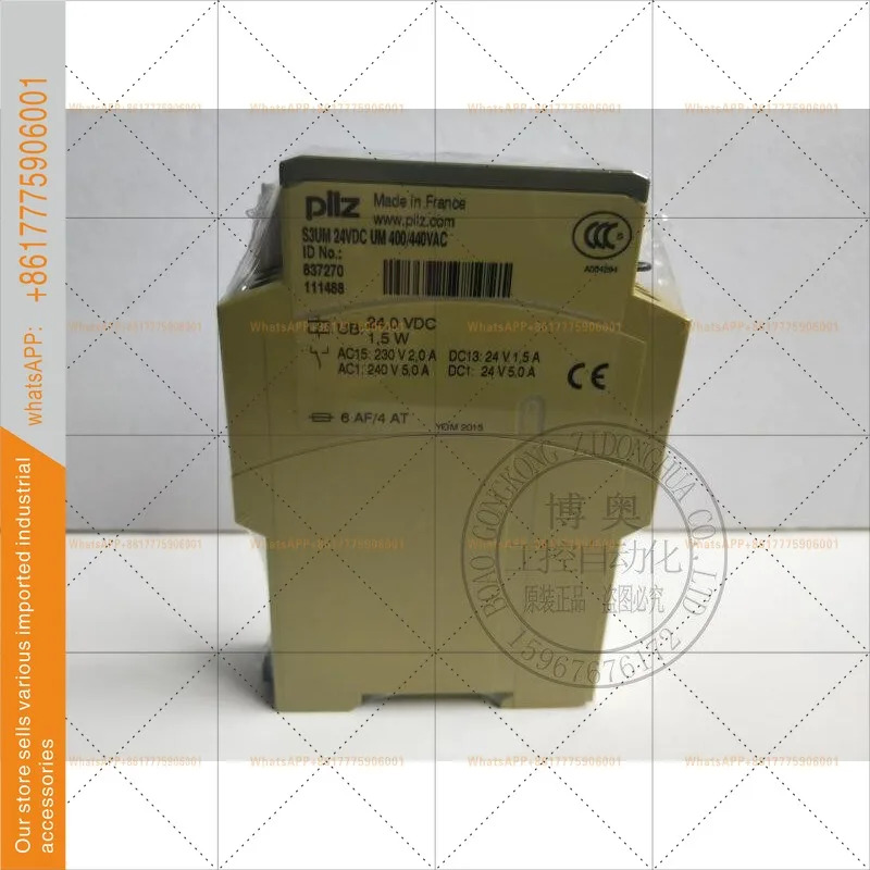 PILZS3UM 24VDC UM 400/440VAC 납품 837270