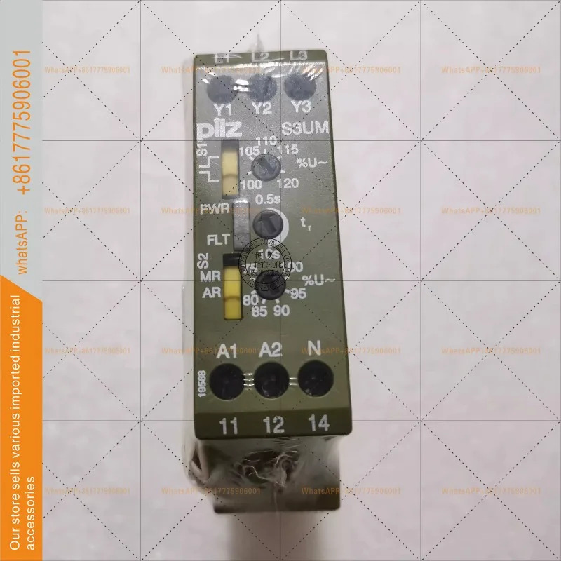 PILZS3UM 24VDC UM 400/440VAC 납품 837270
