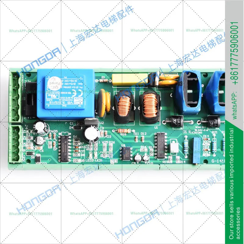 브레이크 컨트롤러 MB2.2 G-141F/G-141E 보드