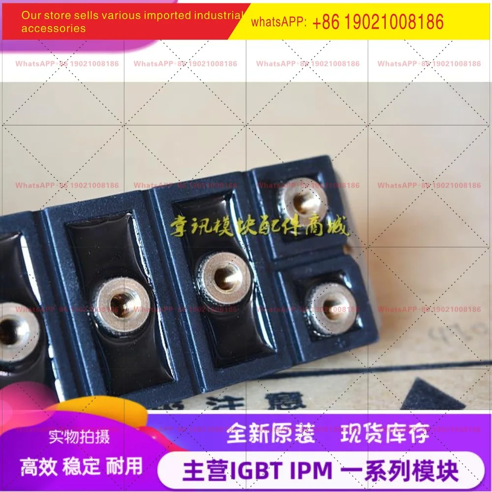 MDS100BP-16 3상 정류기 브리지 모듈은 DF100AC160 MDS75BP-16을 대체