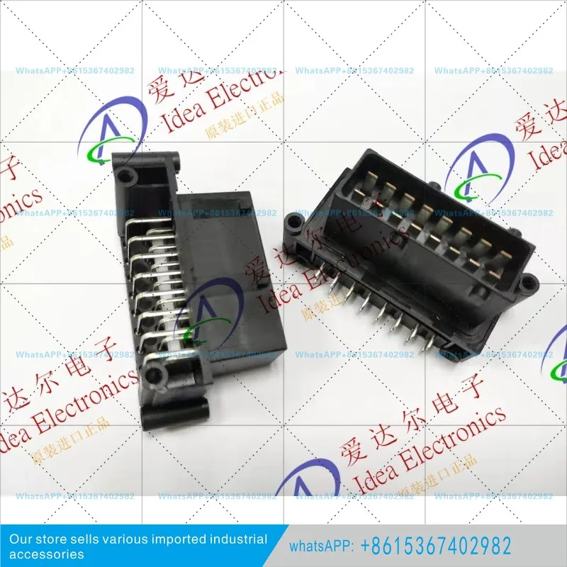 1-963215-1 16P 플매트 카펫 러그 보드 엔드 Tyco/TE/커넥터
