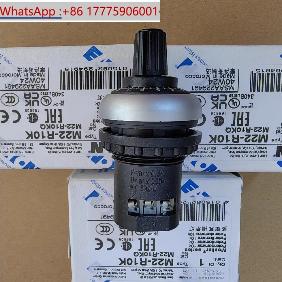 조정 가능저항 전위차계 M22-R10K PA6-GF30 UL 인증