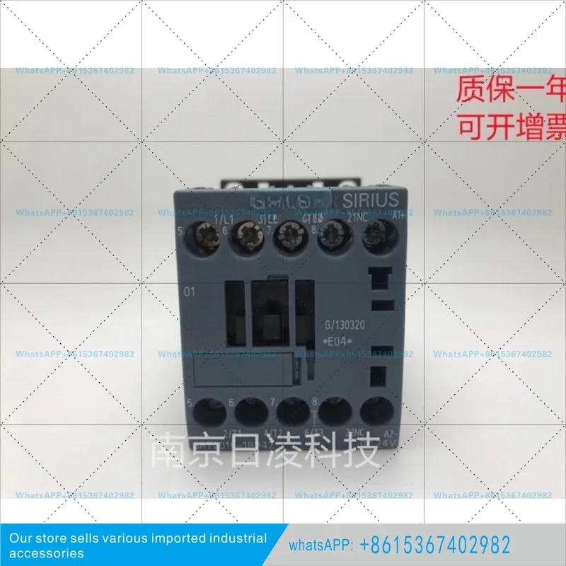 콘택터 3RH2222-1BB40/31/2140-1BB40 3RH2262-1BB40 2BB40