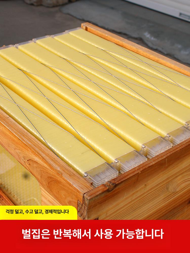 양봉벌통 벌 상장 내구성 좋은 소나무 원목 토종벌 양봉 겸용 꿀벌 채집통 분리 가능한 벌통 단품 - 상세 이미지 5