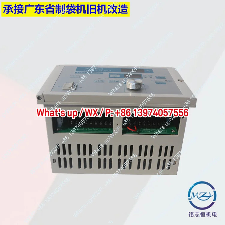 TCEPC-4A TCEPC 카리다 수동 장력 편차 보정 컨트롤러