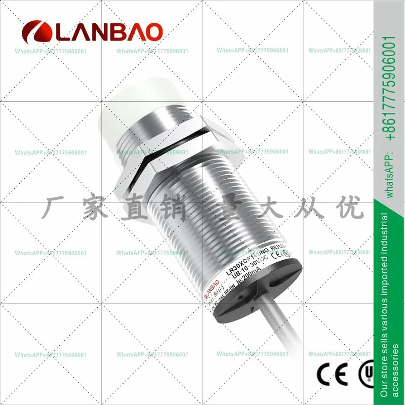 란바오 LR30XCN15LUM 아날로그 센서 매립형 15mm 0-10V 전압