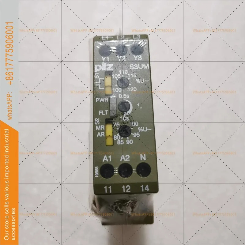 PILZS3UM 24VDC UM 400/440VAC 납품 837270