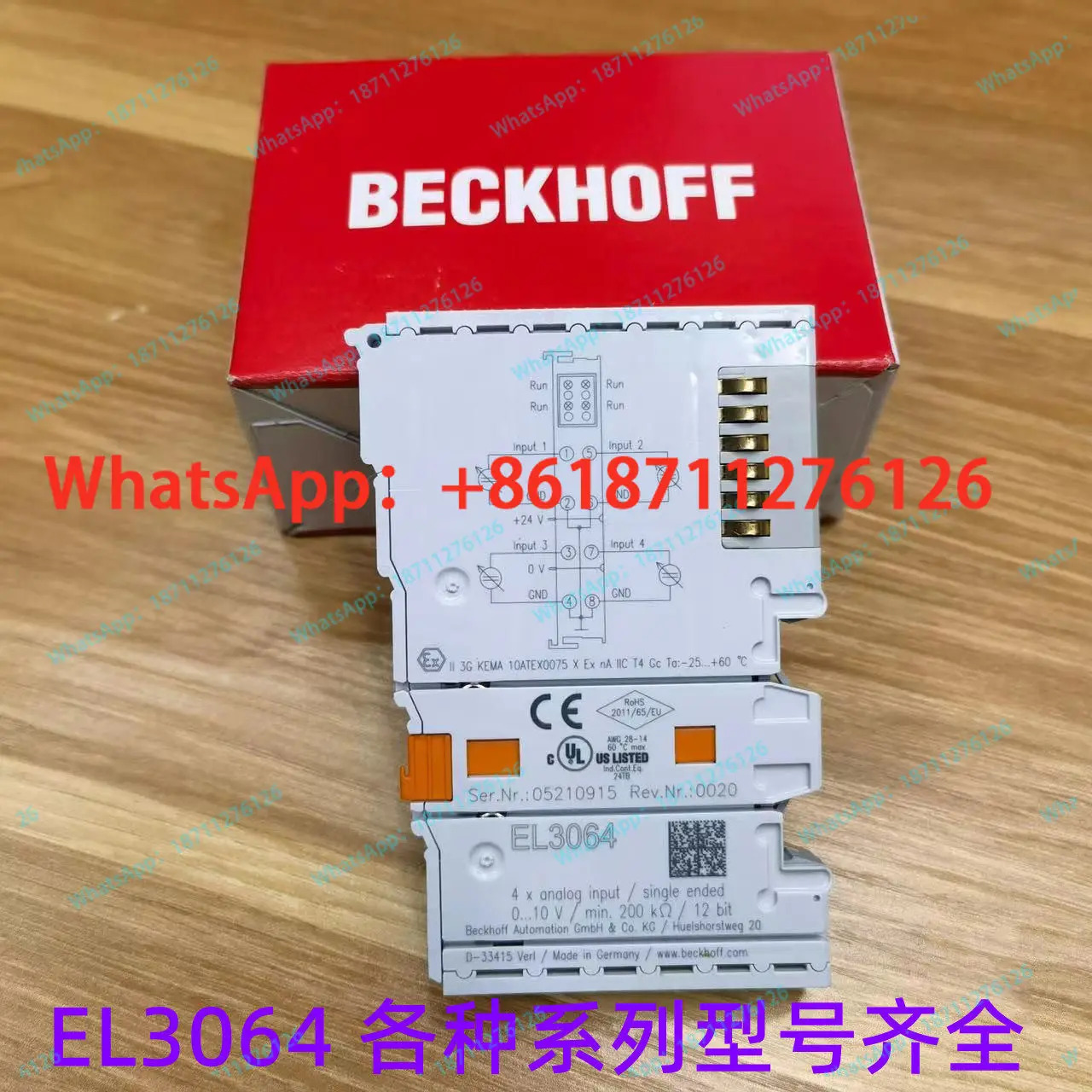 오리지널 Beckhoff 모듈 EL1904 EL2904 EL6900 EL9011 중