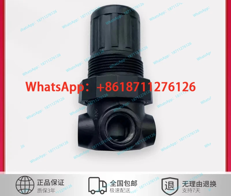 압력 조절기 R44-277-RNEA/R07-1FP-NNKG/V07-200-NNMG/2002MC는 비효율적