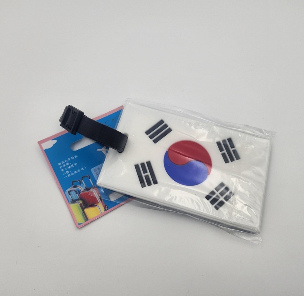 J2K 태극기 여행용 캐리어 골프백 가방 네임태그 가방고리 열쇠고리 키링 - 상세 이미지 3