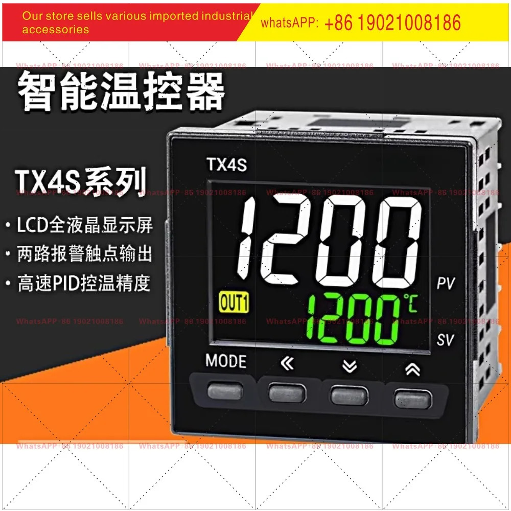 온도 조절기 TX4S-24R/24S/14R/14S/B4R LCD PID 지능형 조절 장치