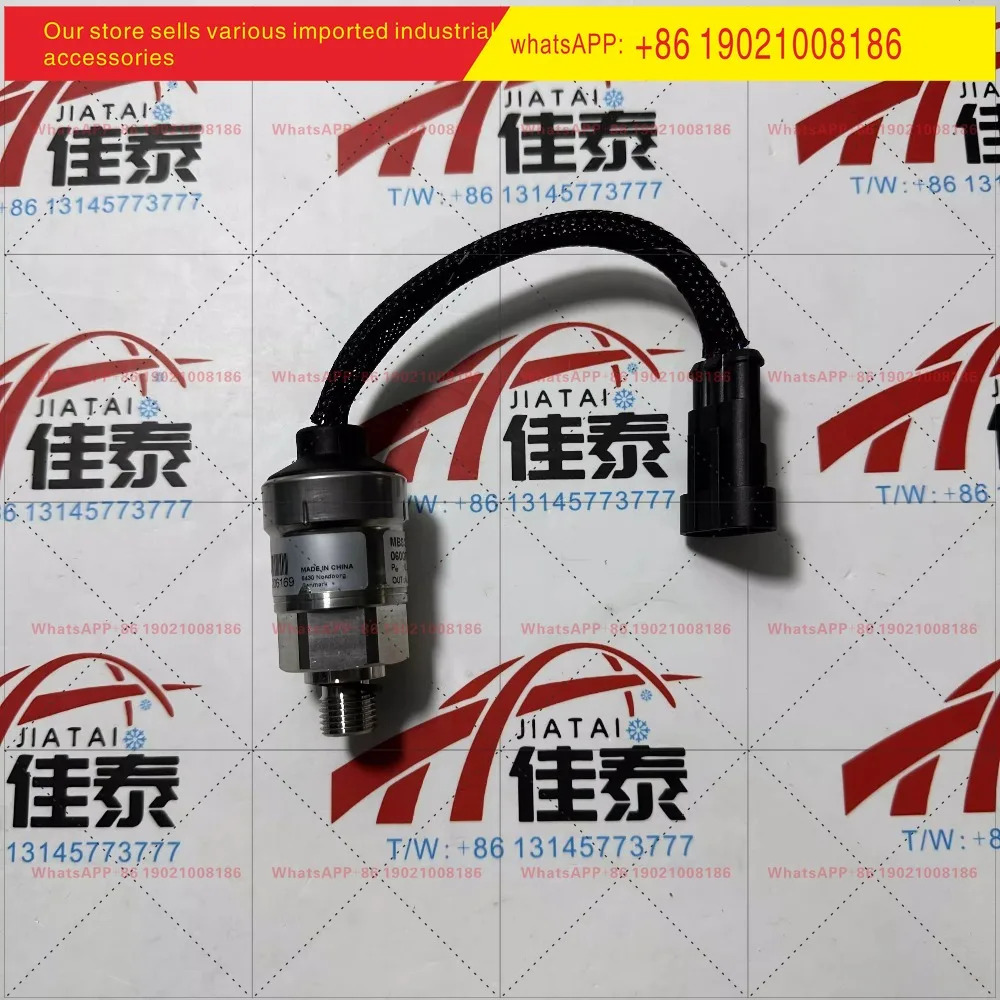 신 오리지널 압력 트랜스미터 MBS 3050 060G5844