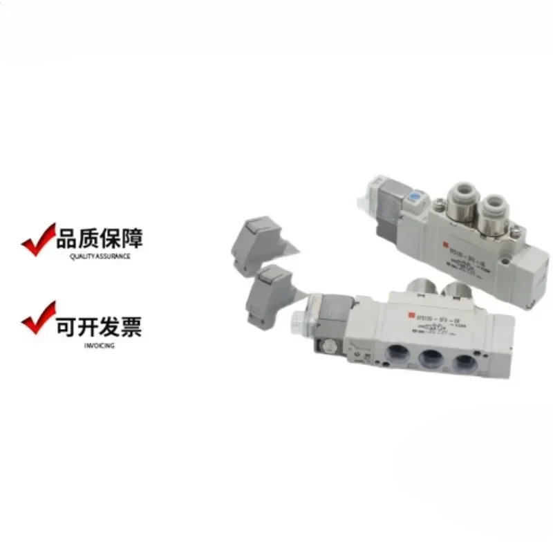 SMC 전자기 밸브 SY5120-5FU-C6P-X268xSY5120-5FU/5FUD/FUE/01/C4/C6/C8