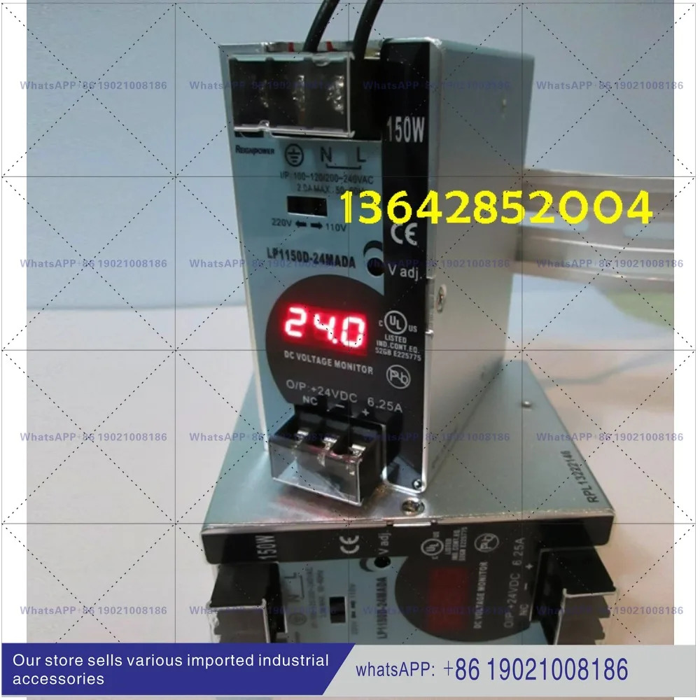 LP1150D-24M 대만 REIGN POWER 레귤레이터 단상 24V/150W