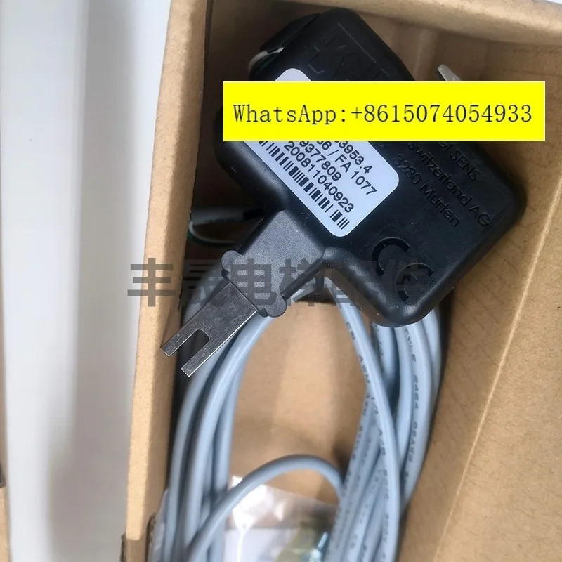 Xunda 엘리베이터검정색 계량 스위치 KL66 59385856/59377809 빨간색 장치적가능