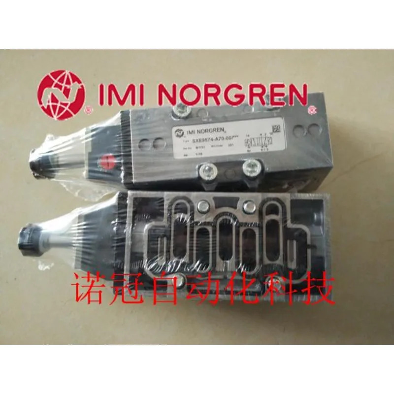 SXE9574-A70-00 영국 Norgren 솔레노이드 밸브 독일 Hilong Baoshuo 원본