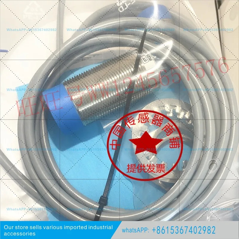 스위치 DW-DD-605-M12 /DW-DS-615-M18-02/625/635-M30-120