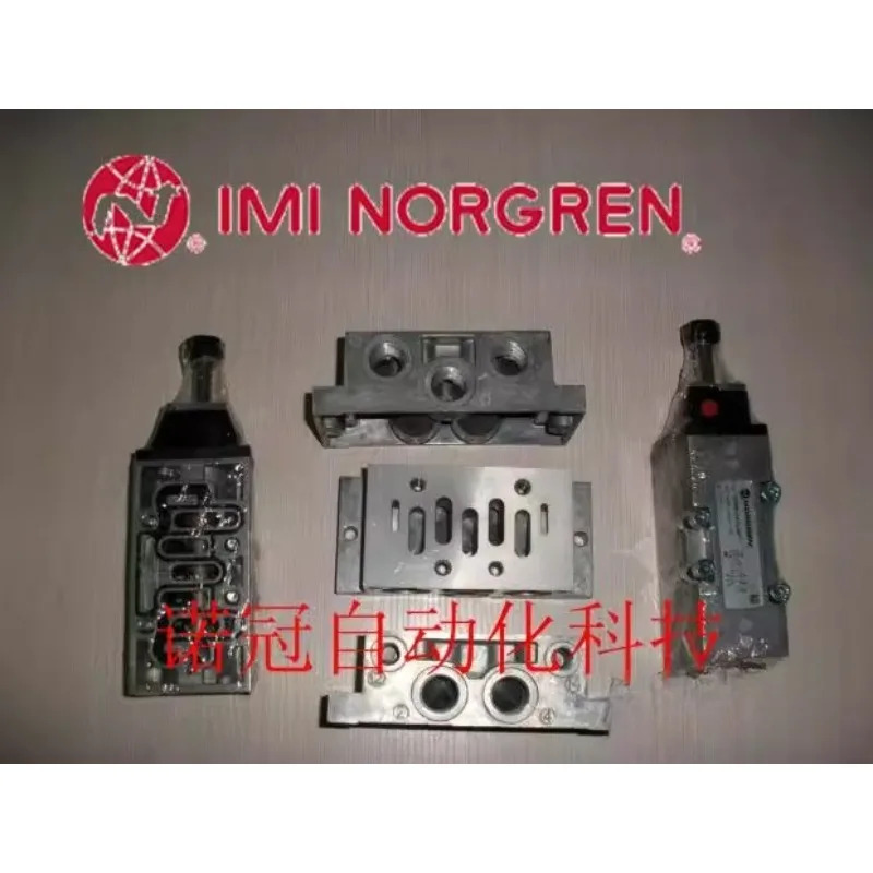 SXE9574-A70-00 영국 Norgren 솔레노이드 밸브 독일 Hilong Baoshuo 원본