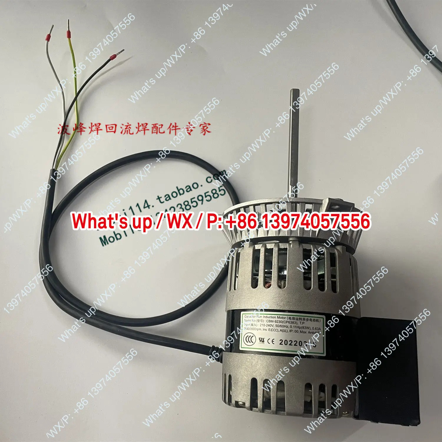 헬러 리플로우 모터는 CBM-923018091707 블로우 모터를 대체합니다